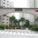 신일해피트리아파트 이미지