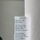 동서약품 | 발산남자머리 다운펌 후기 상담부터 설명까지 꼼꼼했던 해피니언