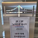 세븐일레븐 천안병천중앙점 | [천안 카페] 천안 병천 신상 카페 ‘바타니’☕️ 멍때리기 좋은 조용한 신상카페!