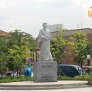 한중문화관 이미지