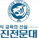 영진메디칼 이미지