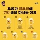 마더석쇠스 이미지