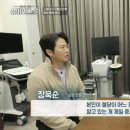 튼튼슈퍼