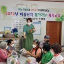 화령농장 이미지