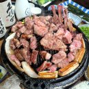 라무다찌 이미지