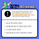코레일유통아산역자판기