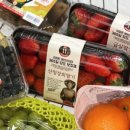 이마트에브리데이 이매동점 이미지