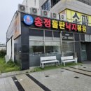 오시리아 모닝시티 이미지