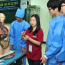 미래 메디컬 이미지