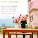 팝콘하우스펜션1 이미지