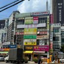 온양4동벽산아파트경로당 | 서울 8억대 아파트로 홍은벽산은 어떨까? 저라면 여기 삽니다.