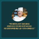 삼성폴리텍