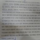 서신목장 이미지