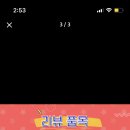 빅스타피자 이미지
