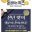 쥬얼리세탁