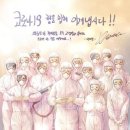 젠비즈니스호텔 이미지