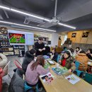 수학보드게임 이미지