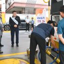 안양동주유소 이미지
