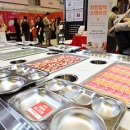 C&BIT컨설팅