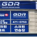 노블리스 골프아카데미 네이버블로그