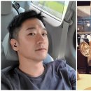 알렉스