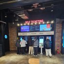 씨지브이(CGV) 대구월성 | 대구 달서구 CGV 대구월성 웡카 관람 후기