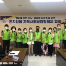 곤지암읍-4 이미지