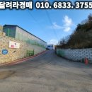 케이앤더블유(주)