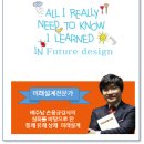 한양엔지니어링 이미지