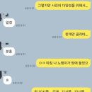 후후형제상회 여행용슬리퍼 - 휴대성 좋은 가벼운슬리퍼