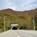 삼거리회관 이미지