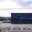 정소반쭈꾸미 이미지