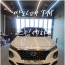 러스터크루 이미지