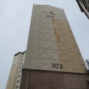 덕정 일성트루엘 이미지