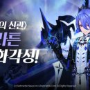 신화테크 이미지