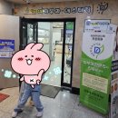 연세예피부과의원 이미지