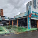 마이카정비공업사 이미지