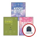 케이피아노스튜디오