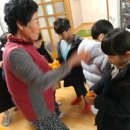 송산1리경로당 이미지