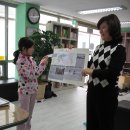 푸른마을관리사무소 이미지