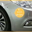 제타덴트칼라 - 북구 만덕대로 68 | 제타덴트칼라