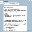 디자인하우스지우헌지점 | [Wedding]신랑예복 - '슈트패브릭 비스포크하우스' 계약 후기 (이유 포함)