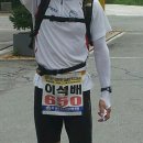 대한민국 종단 622Km 후기(4)-대전에서 청주로, 청주에서 충주로 이미지