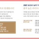 송고교 이미지