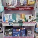한사랑동물약국 네이버블로그