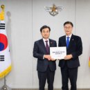 해병대제9여단 | 문대림 의원 , 안규백 국방부 장관 만나 해병대 제 9 여단 이전 건의