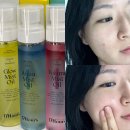 아워즈건강 | 바디오일추천 광채탄력진정17아워즈 미스트 오일 후기