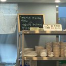 나는돼지띠너는삼겹