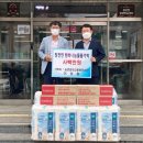 송면중학교 이미지