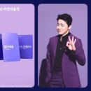 (주)뉴트리션디자인